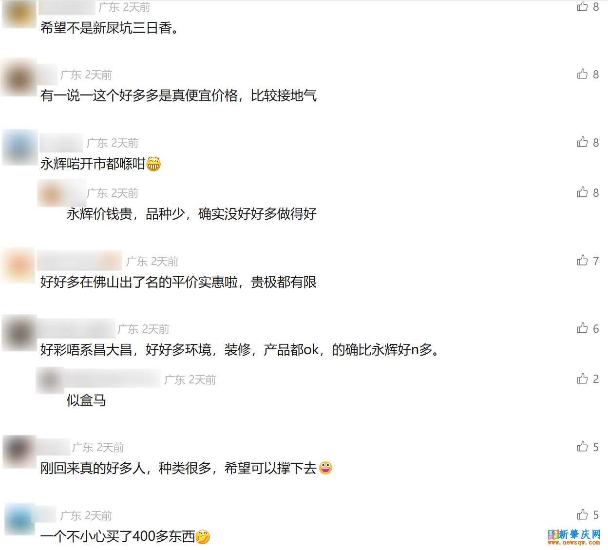 42c53795acc04d1e1096351a66d05e61.png