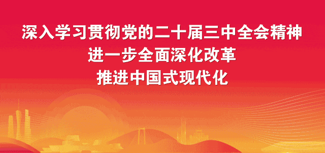 8657eaae1e9bb3c736a467547af393b6.gif