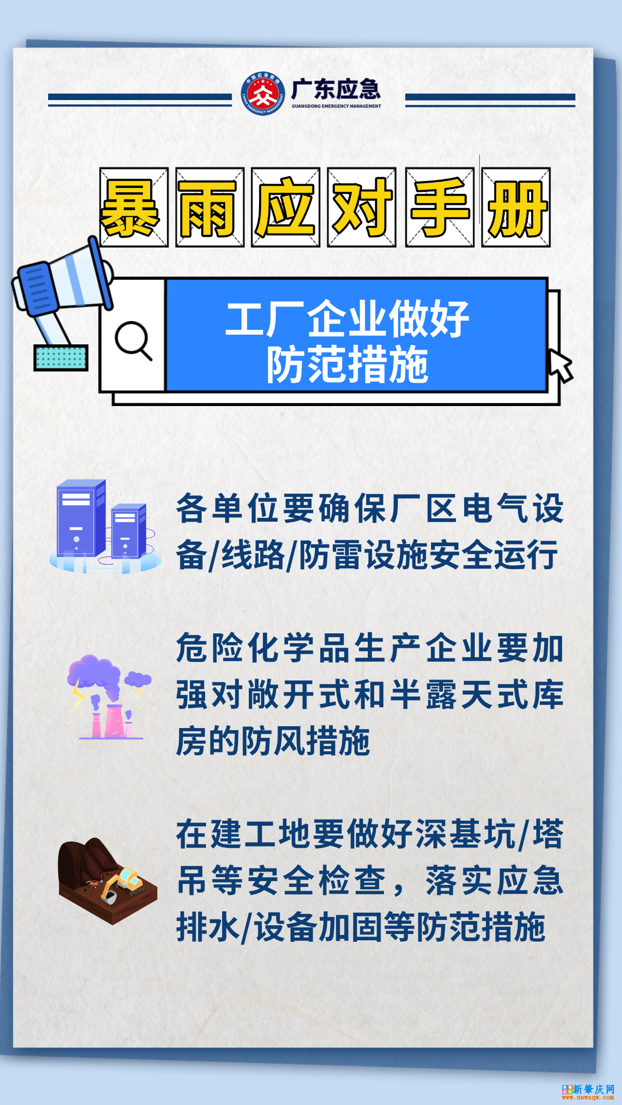 0dc4715073564c8de992fc8c1ec1ab40.png