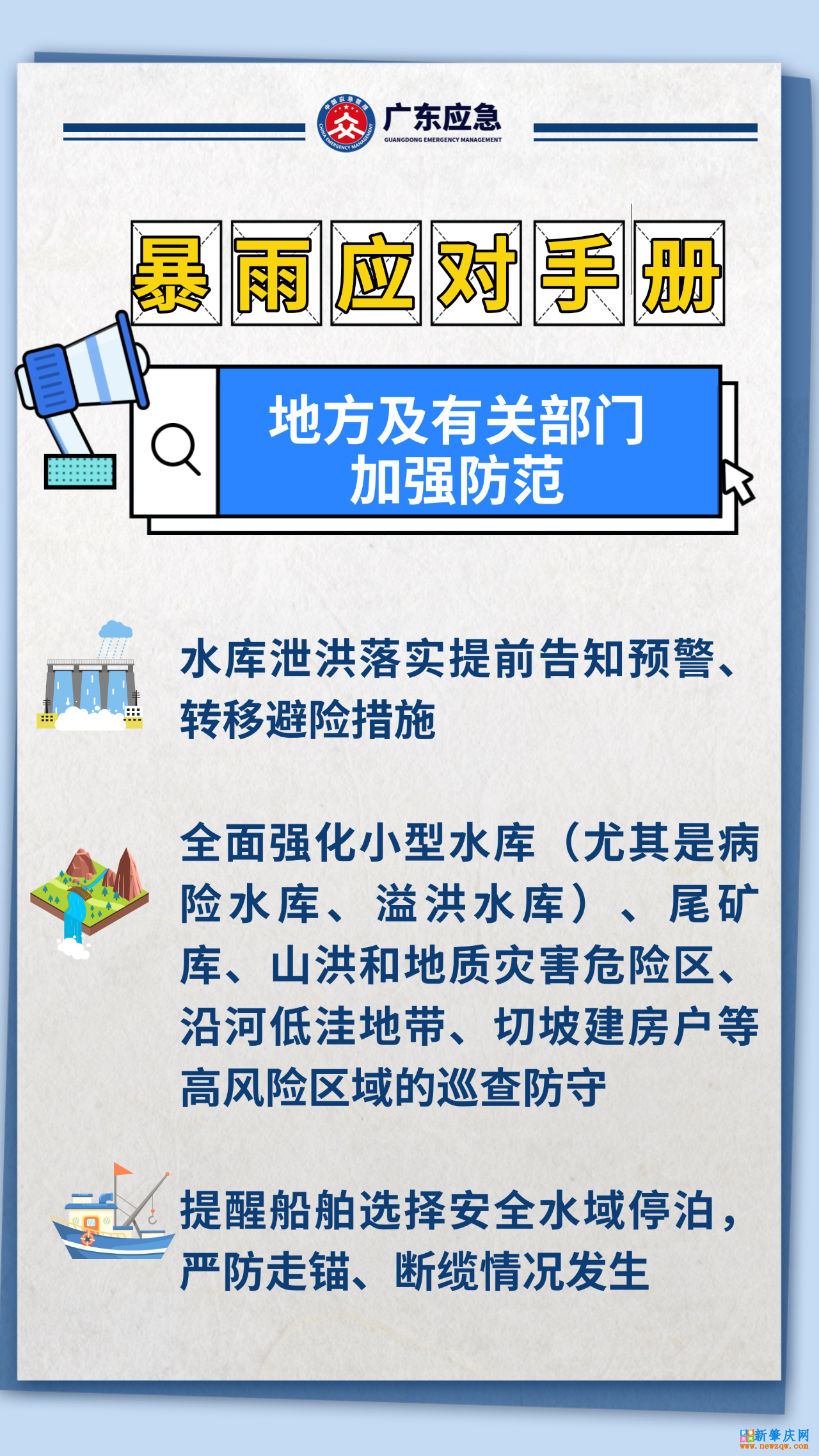 6b3152588670bd14fdb1d4ab14871090.png