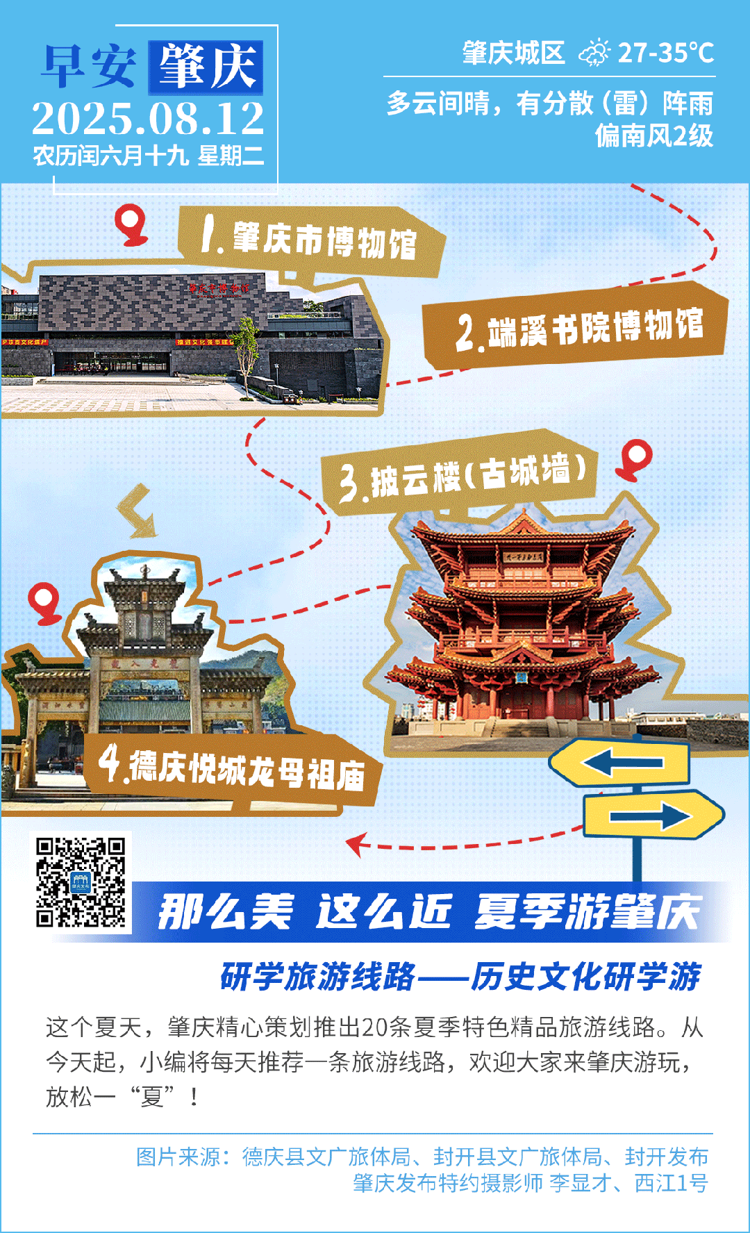 c841945cfc1026cc01a983b8c72fdc0b.gif