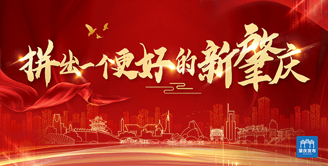 d5acf697951fc9f4289a5a967267e1cc.gif