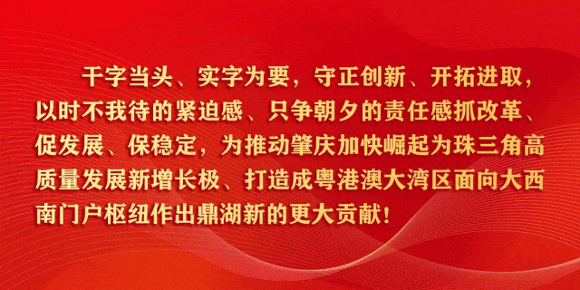 f923e4a5fc5cf6cd03a55cce31782845.gif