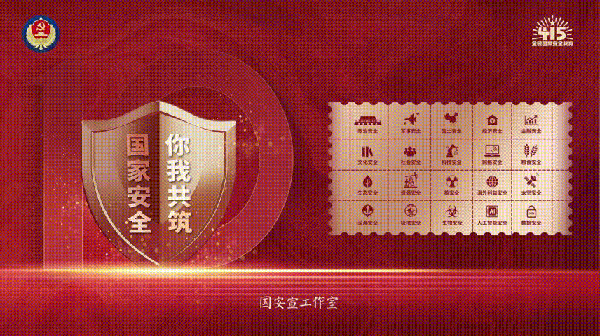 9cac3525f8643e1f6665f80538d1a8b6.gif