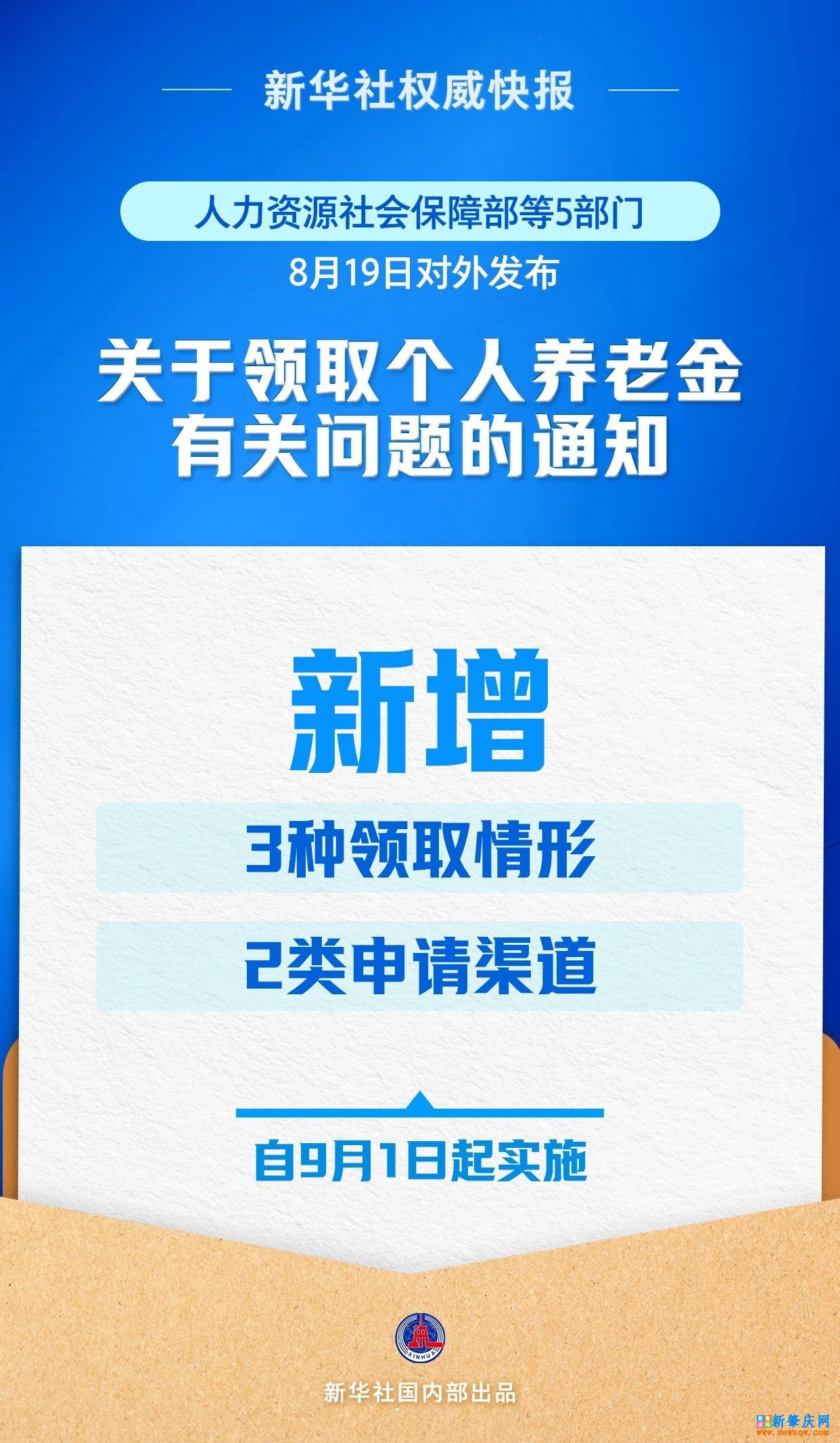 a01804433a23eb7803083592f92dd9e6.jpg
