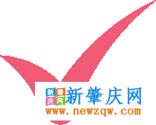 15f2bb9a7be6f4997bb9d9fe55375696.png