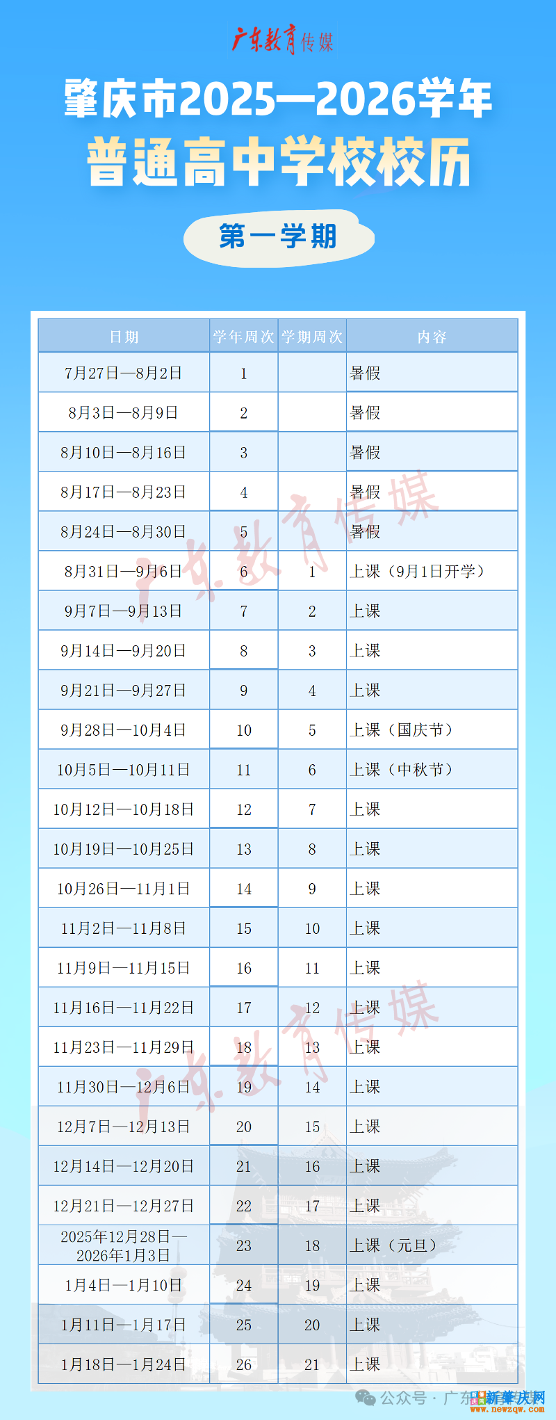 e4ac07363b2c70454918729fe6bb04b2.png