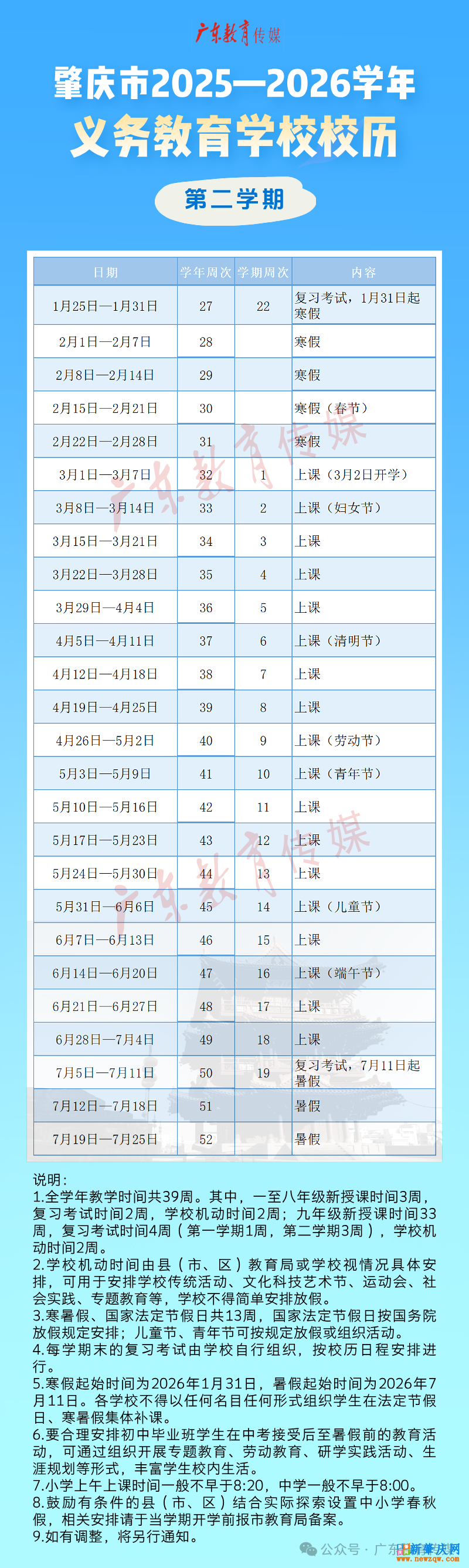 62abaf340d0dbc9044a0d12b7ea82a84.png
