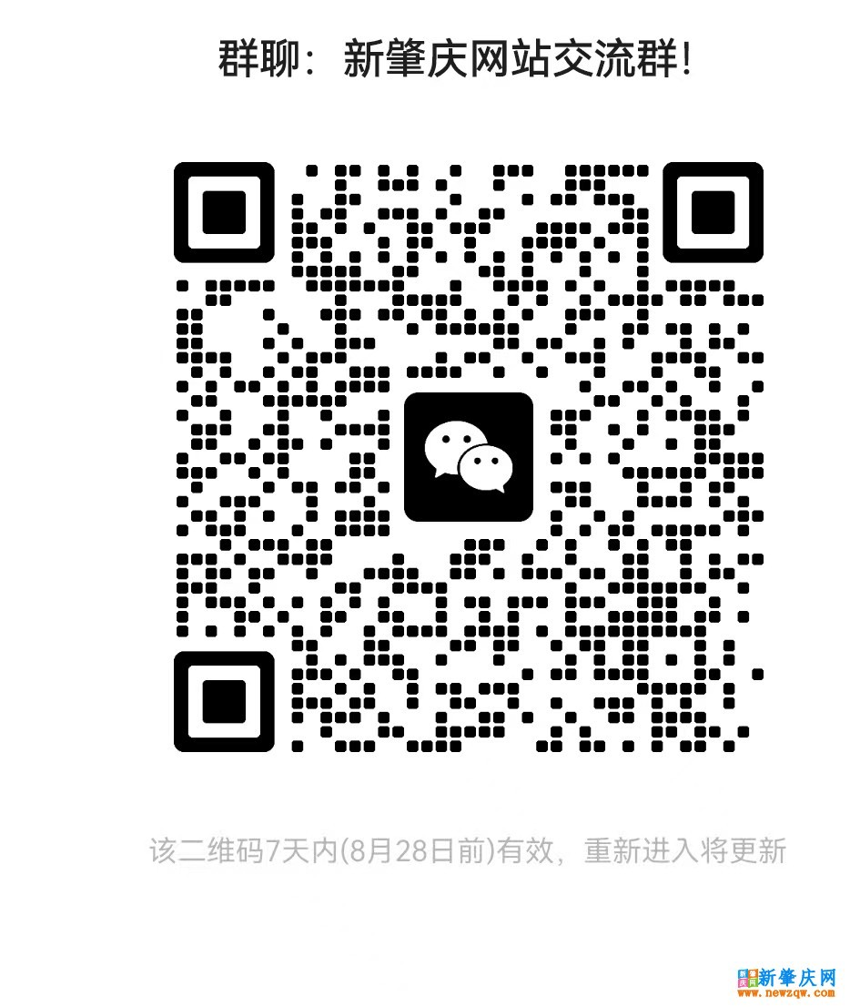 mmexport3d434e3705d405c0190017cb2c9ffd5d_1756003703426.jpeg