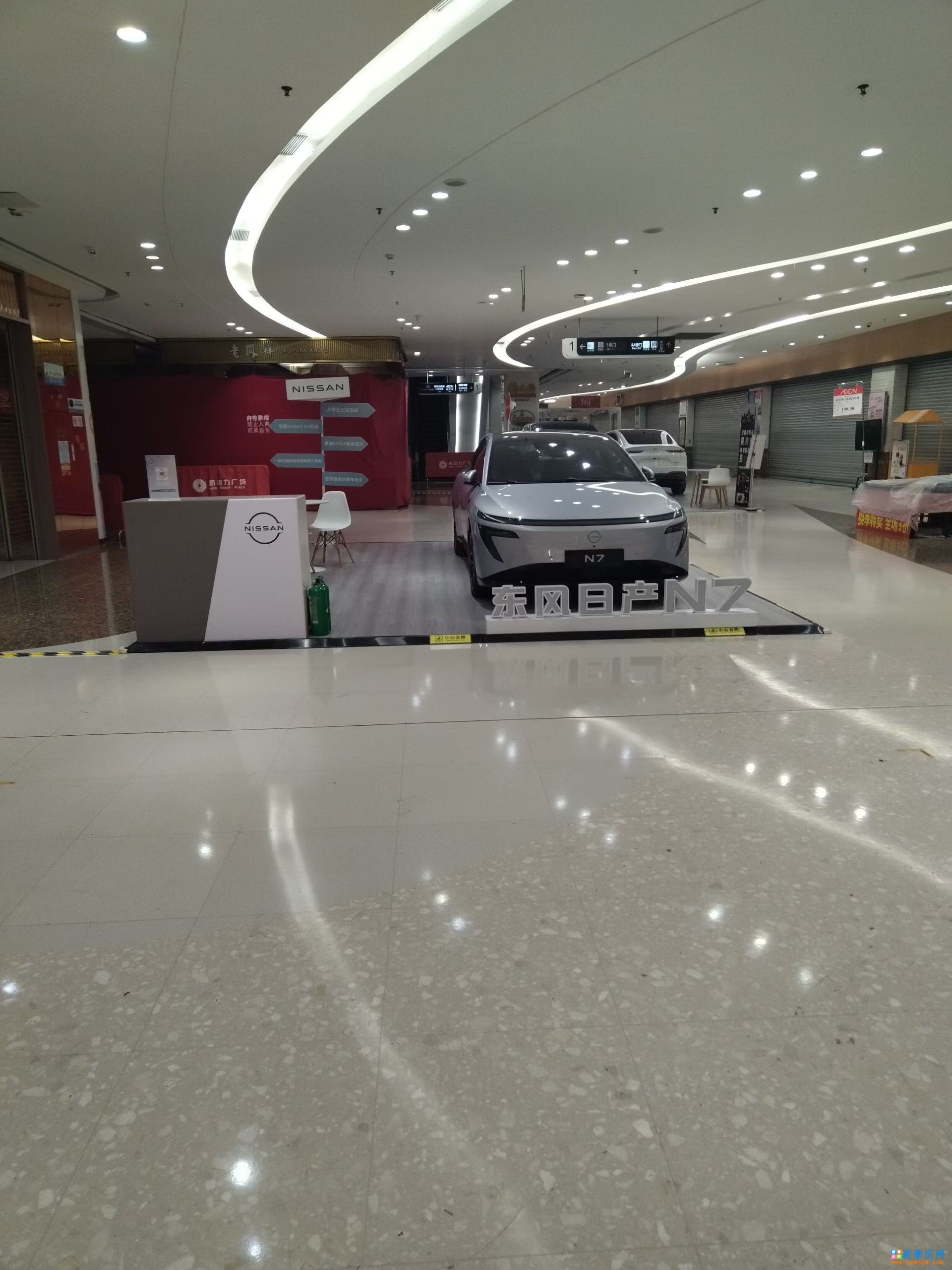 车展地台