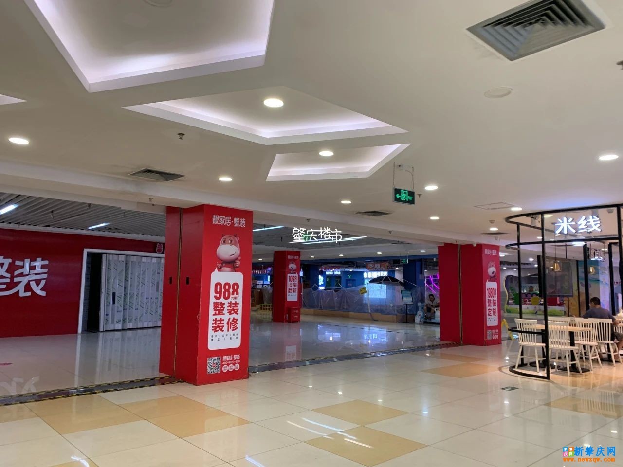 8aabf443853eb6eb519d1fd7b8c3305a.jpg