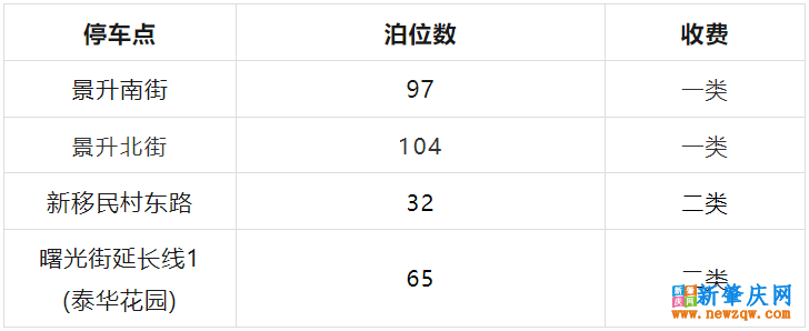 f620cf2ecfdfa308f5ba862eaed399bc.png
