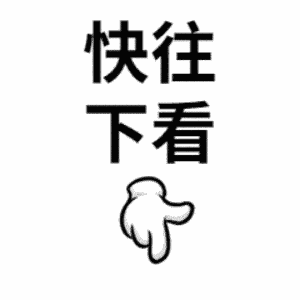 c8edca118f7fb3d8a480eeffcf8ec4e4.gif