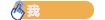 909ea935e5862fa11a8c4c96f4436439.gif
