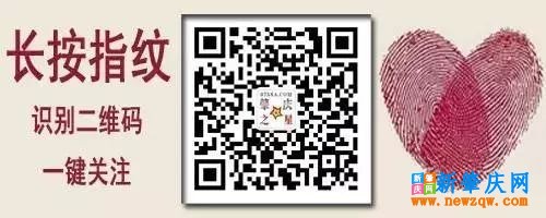 ff6485676ddd2356ef1af6cfa80209e4.jpg