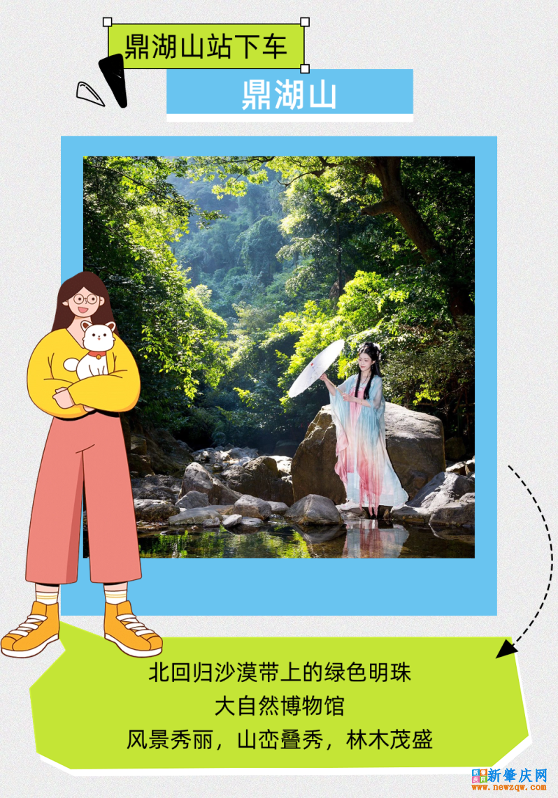 e6bf00390b016419082fbf0e021cb2f9.png
