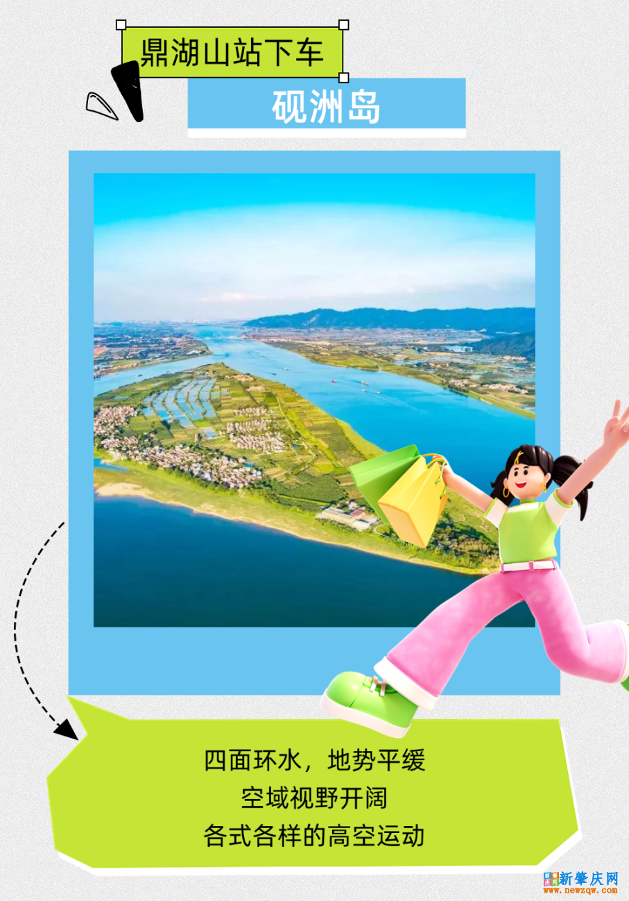 e4ab7151b086b0dd77fc81d35e0982d3.png