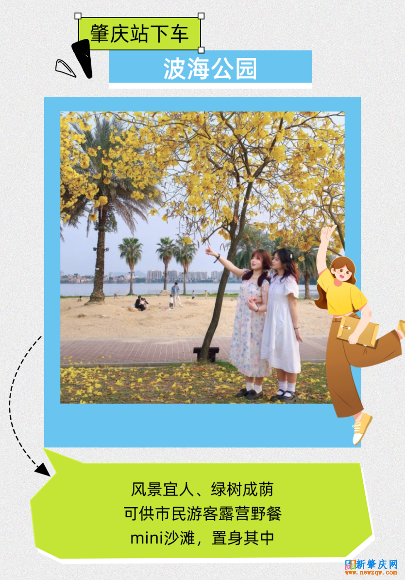 1e099ecdf4c873dcdb30b2971ee58c36.png