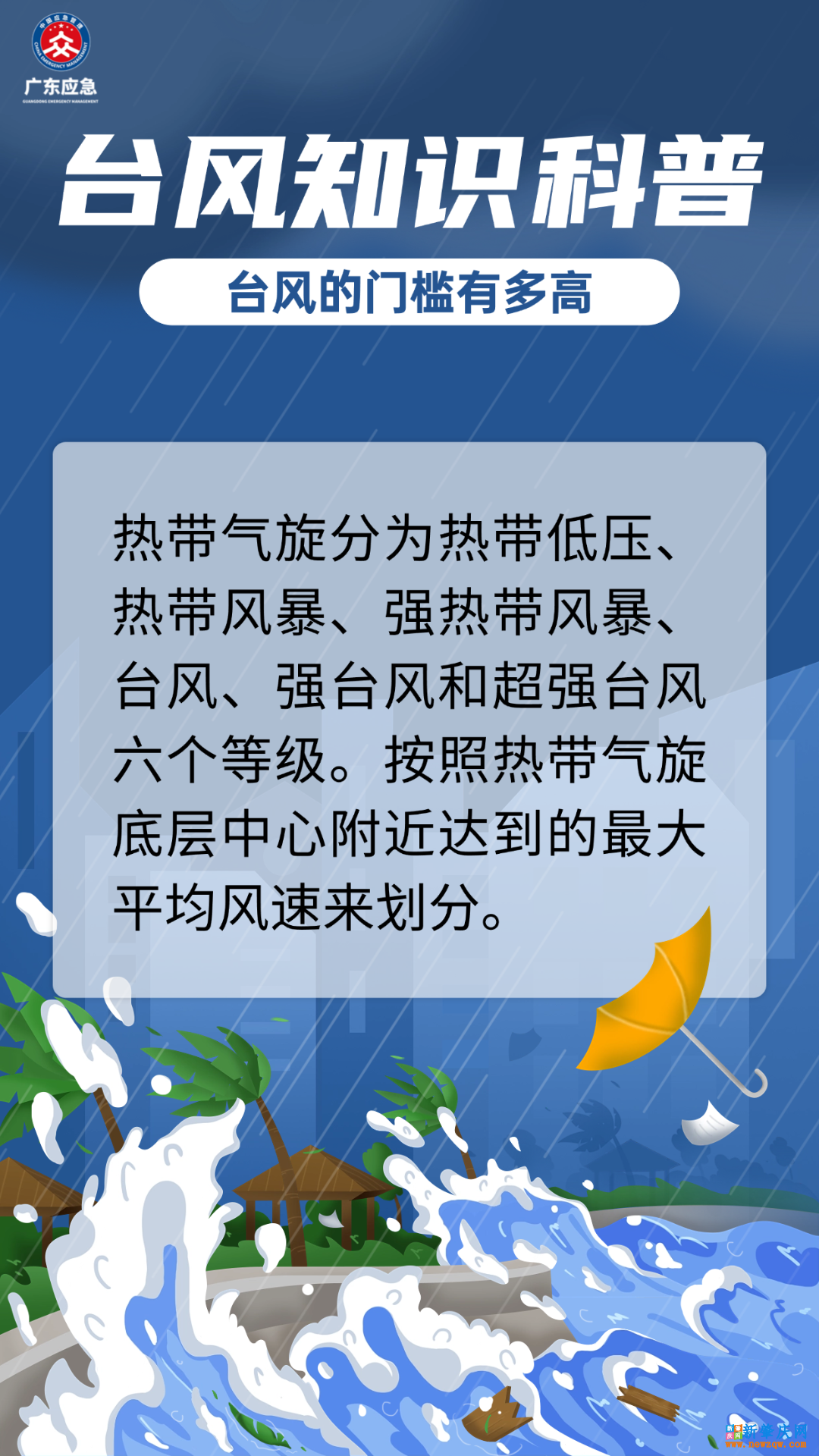 7852b7f9e61b15e7907e4efa267cbc82.png