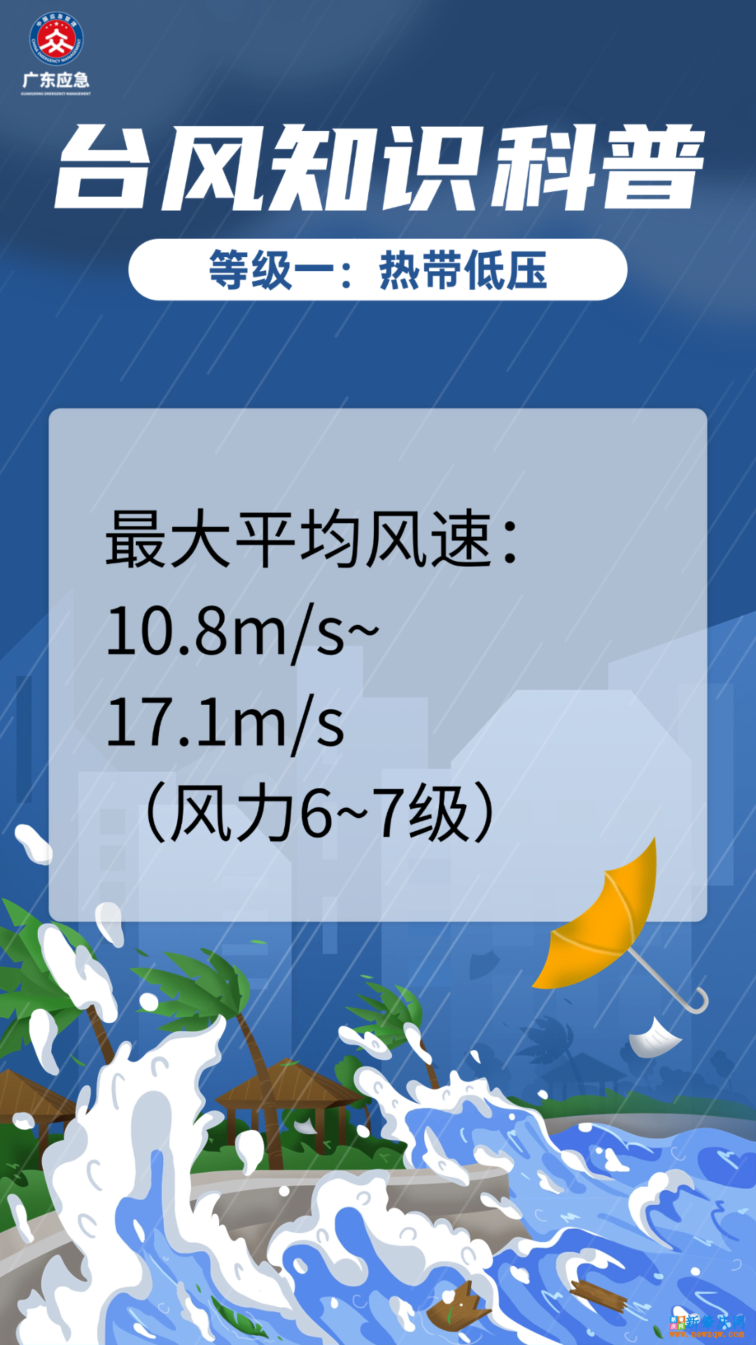 4b5cf9700f18e9ec494235dc419b773a.png