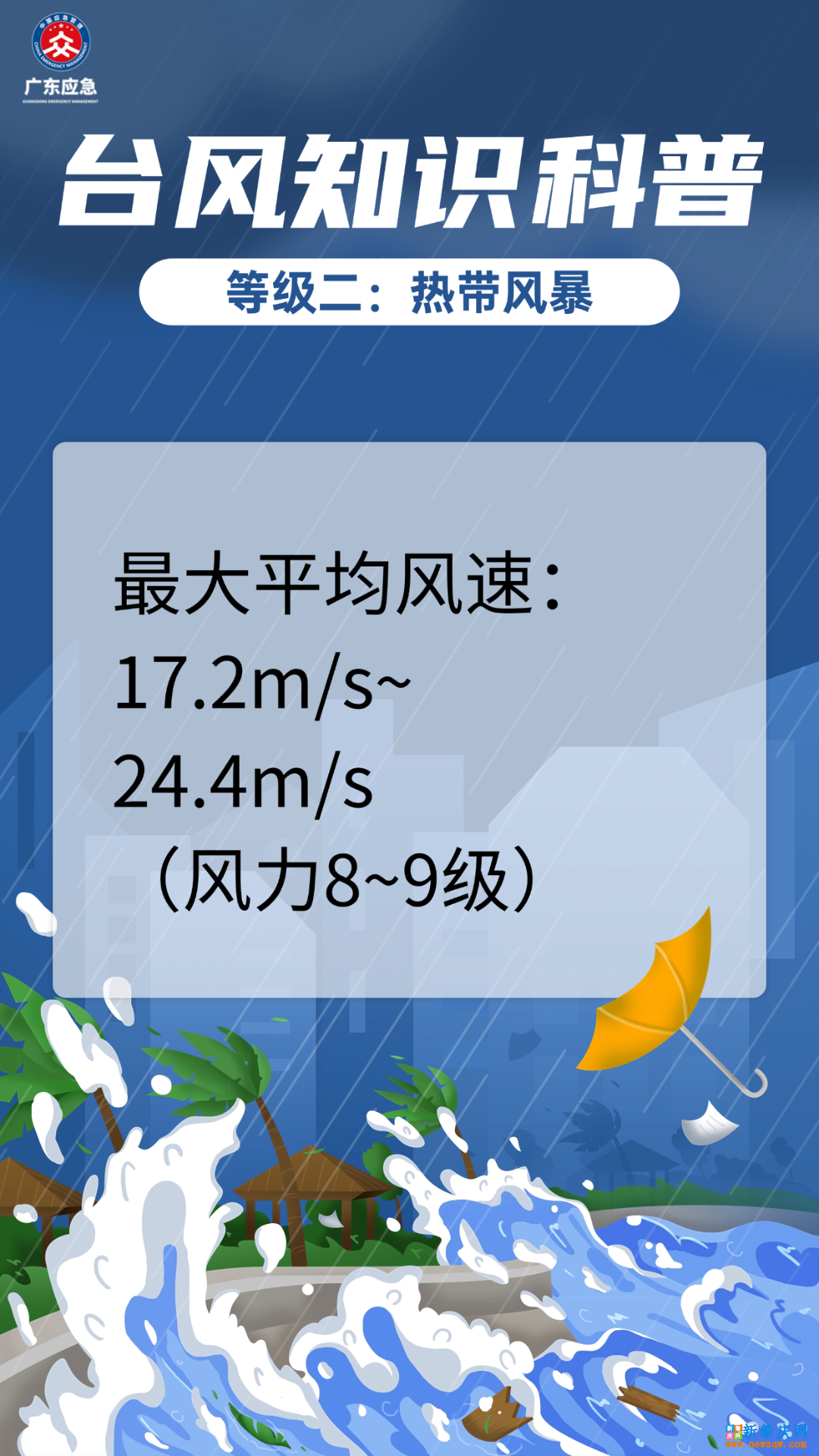 5cba4ecc7f8fa5c3f8ee563c2b534928.png