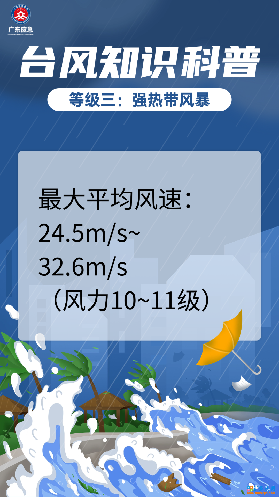 fe3ed9f178ac6e2e2762f95122c8ff12.png