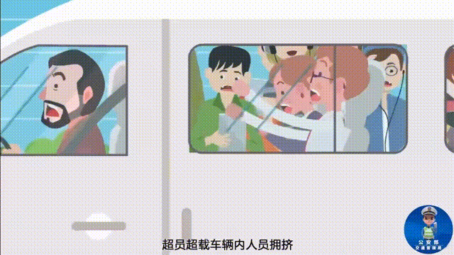 2fc09f8e543a8869845b8389e5c37cd6.gif