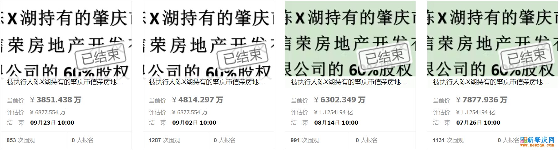 0a15cfd5e2a9c62f6b329c321197cabf.png